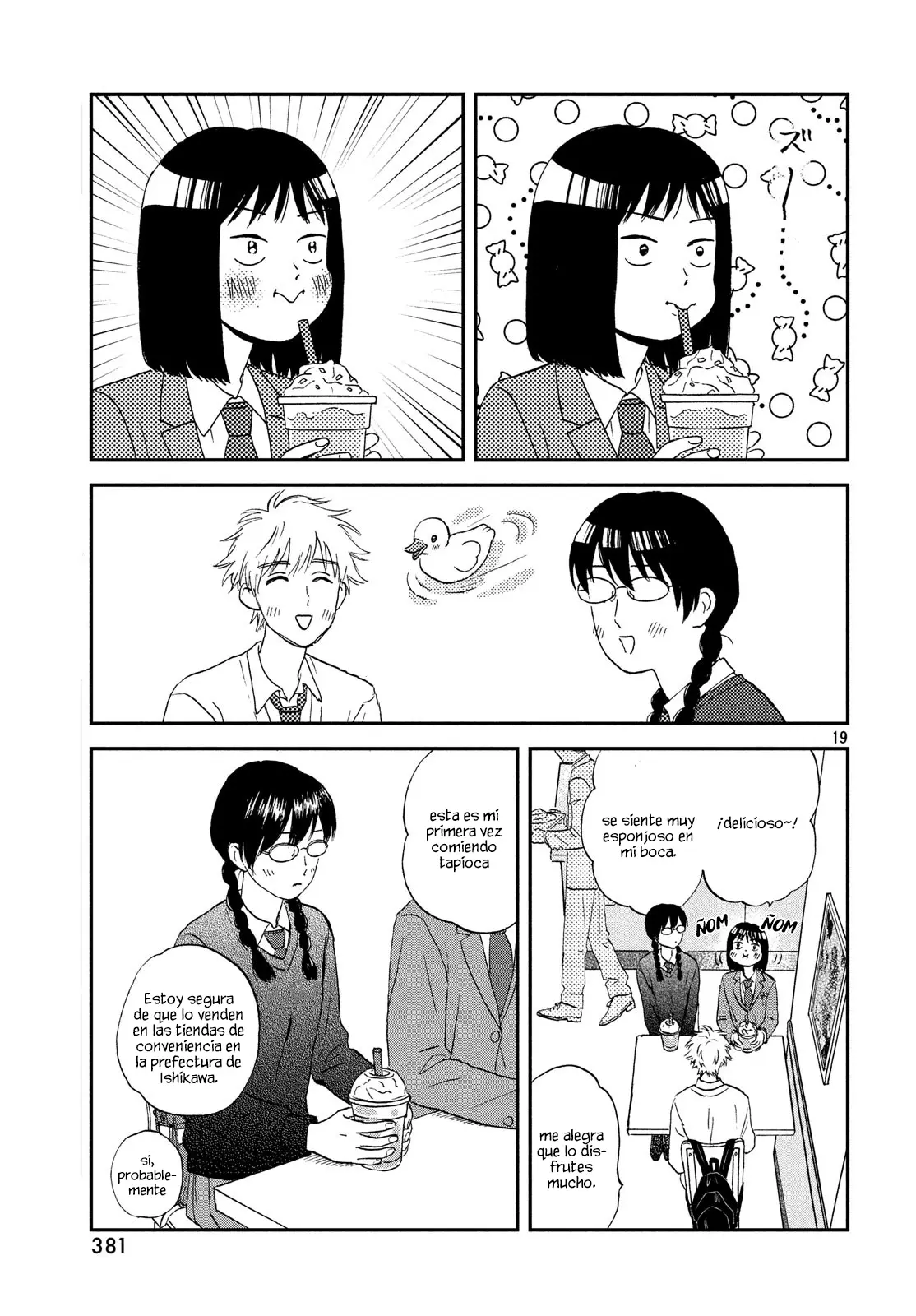 manga-img