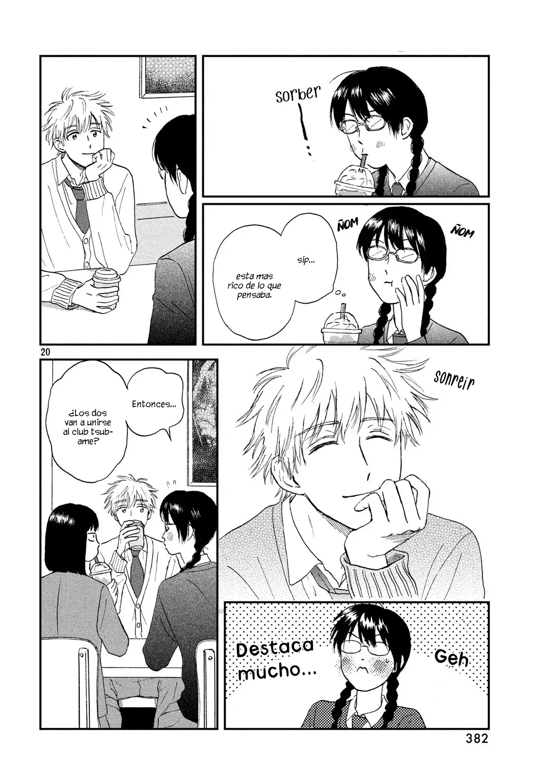 manga-img