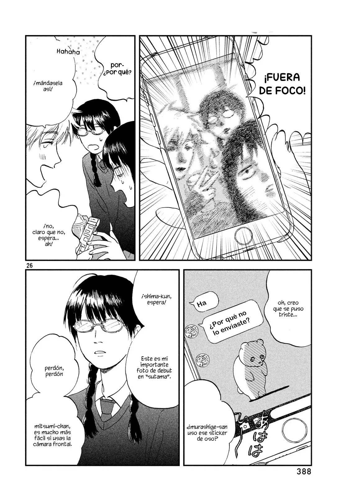manga-img
