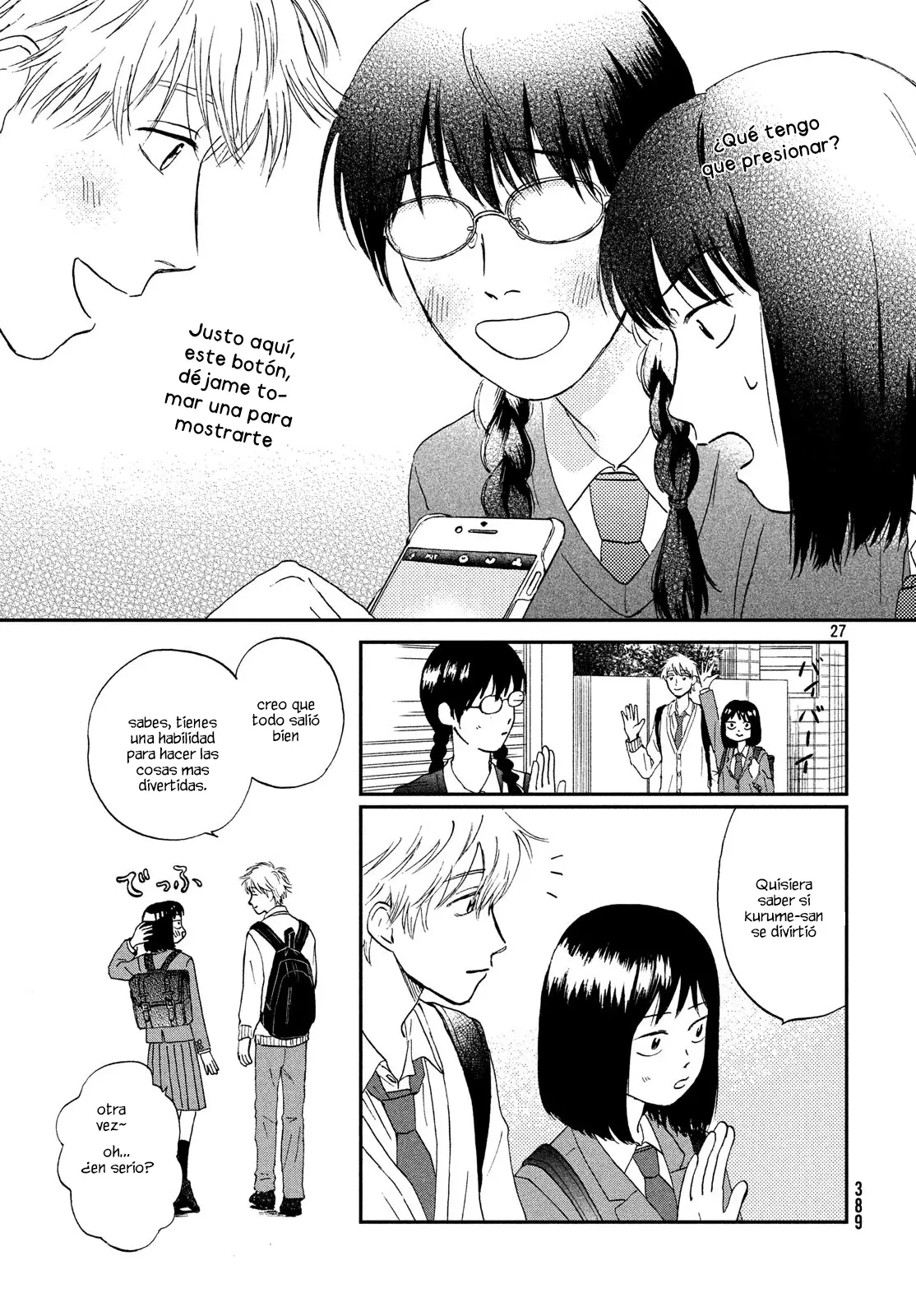 manga-img