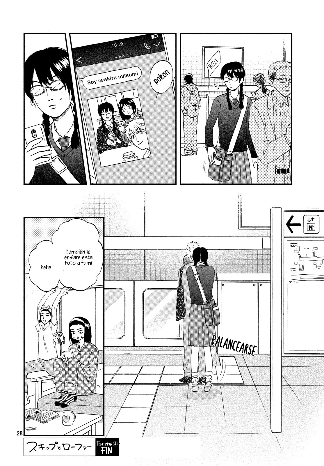 manga-img