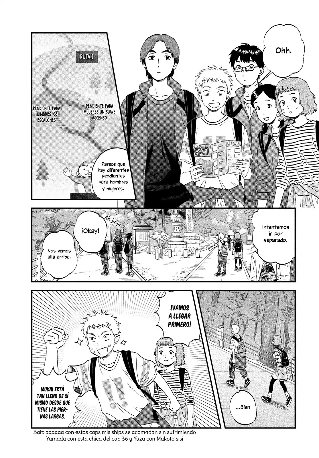 manga-img