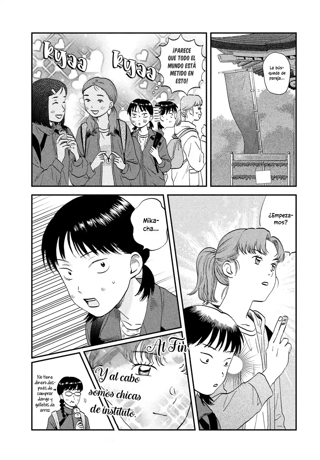 manga-img