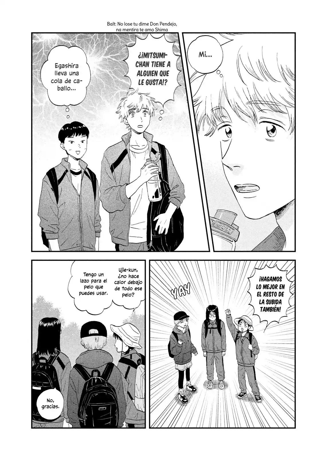manga-img