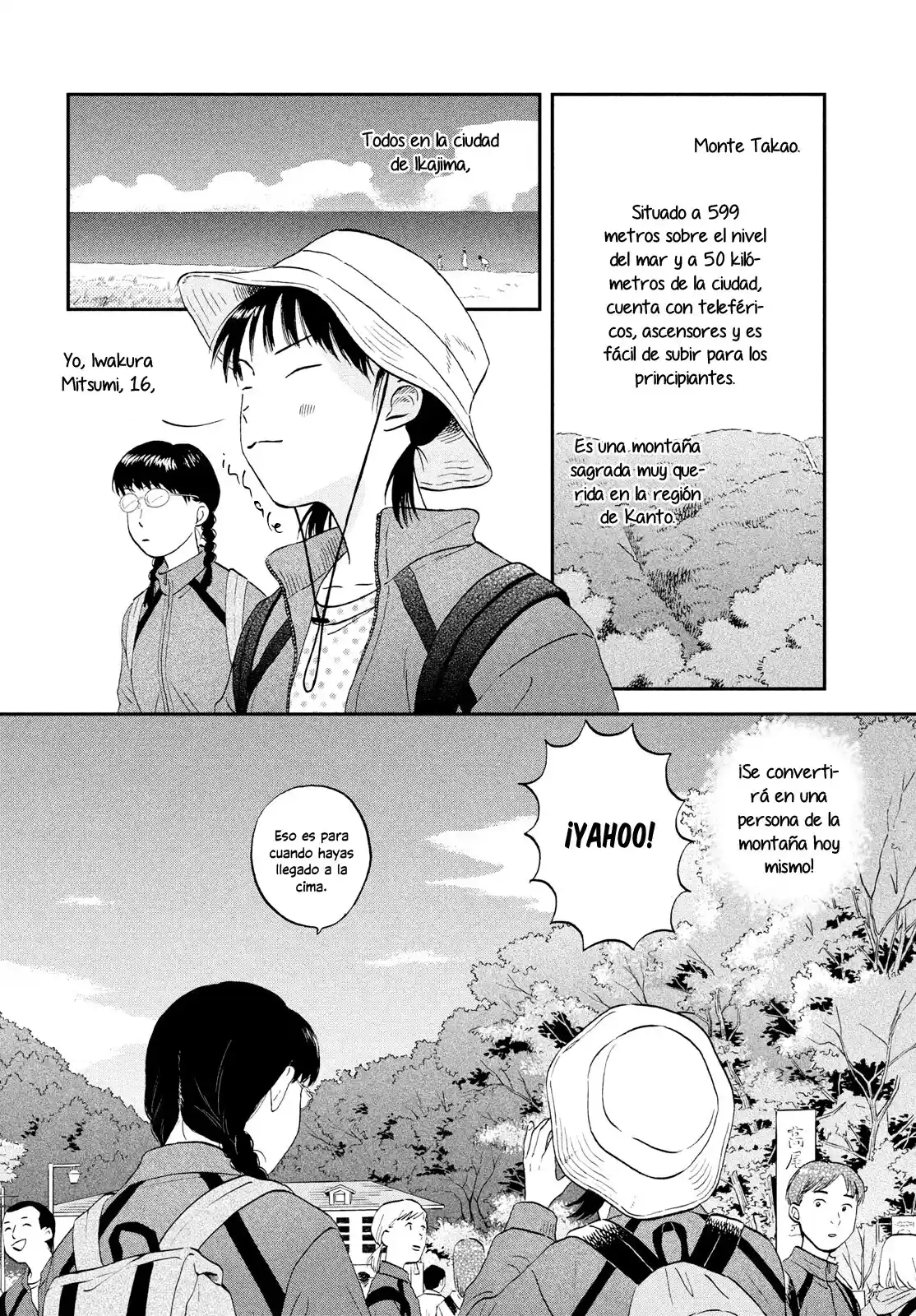 manga-img