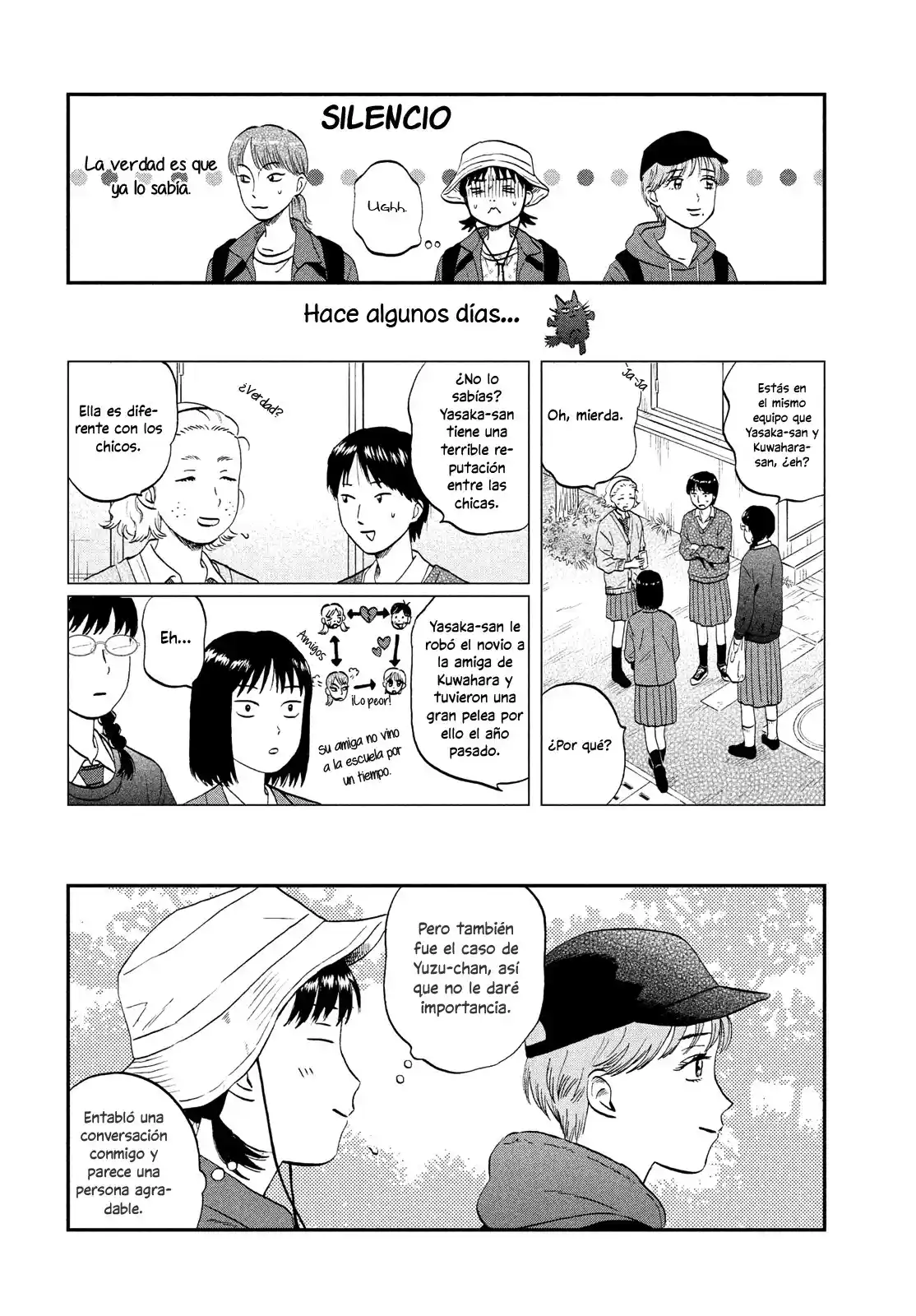 manga-img