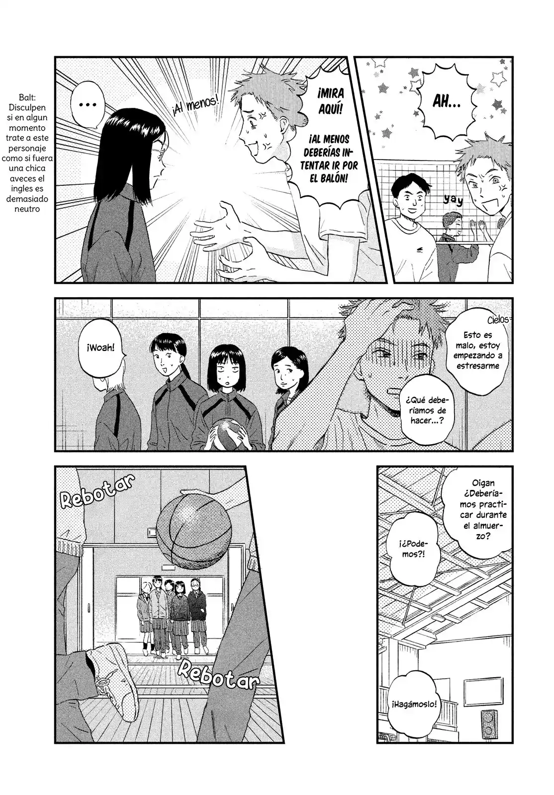 manga-img
