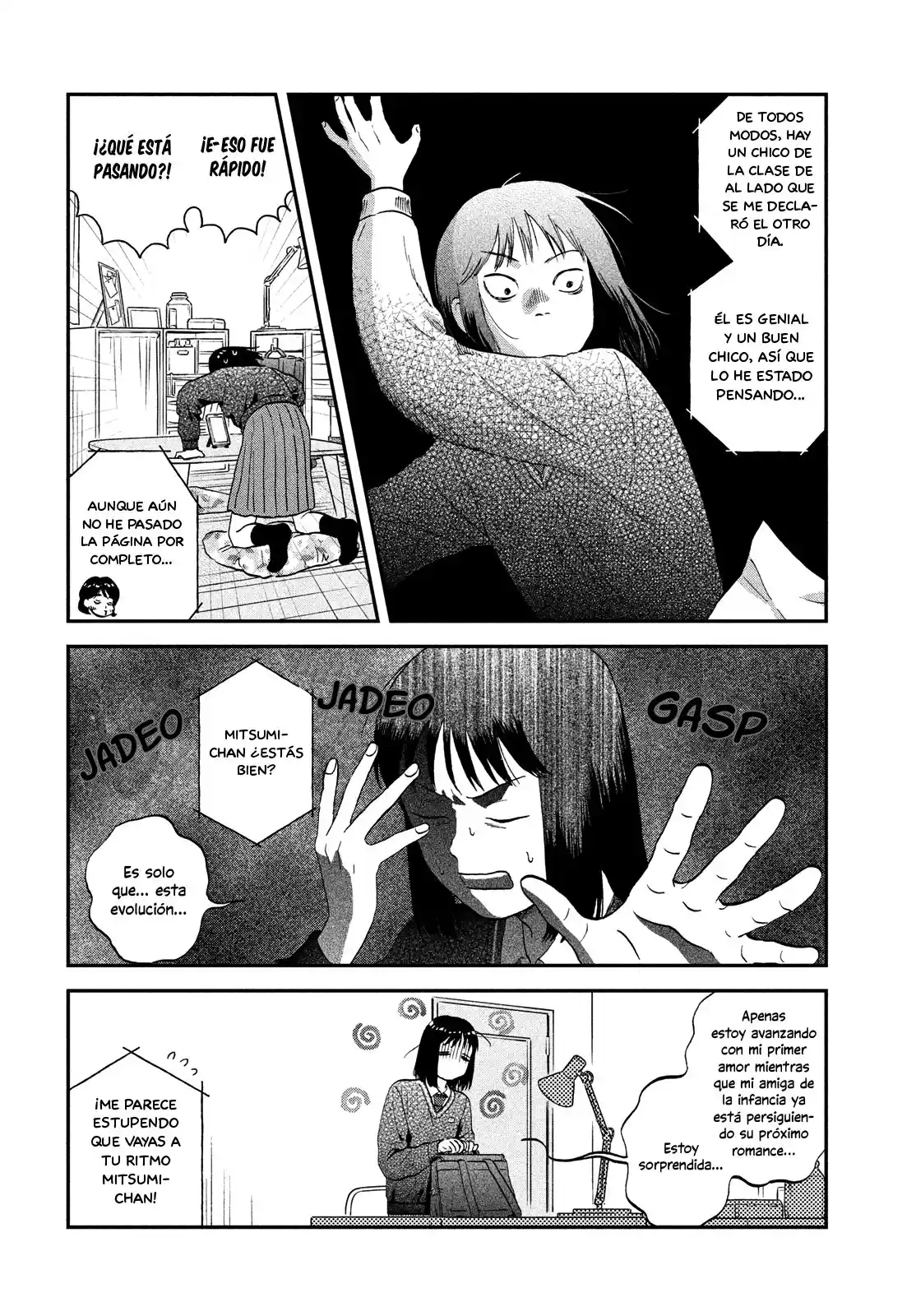 manga-img
