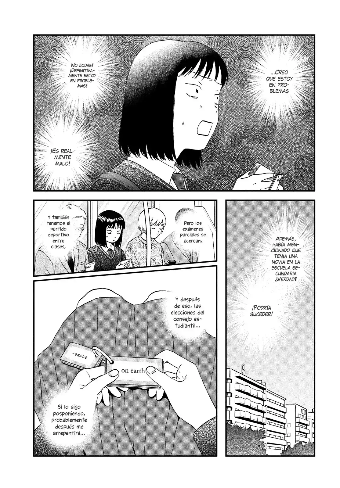 manga-img
