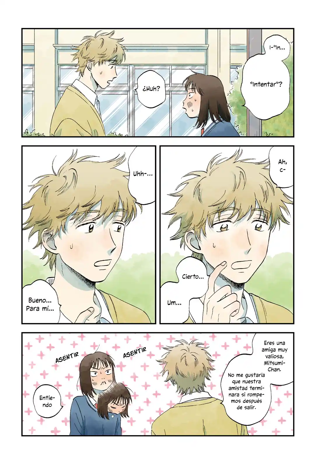 manga-img