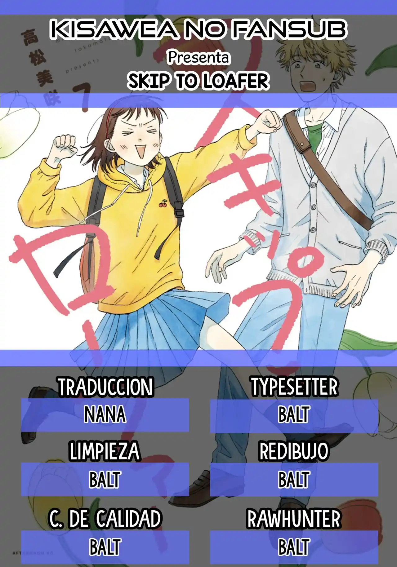 manga-img