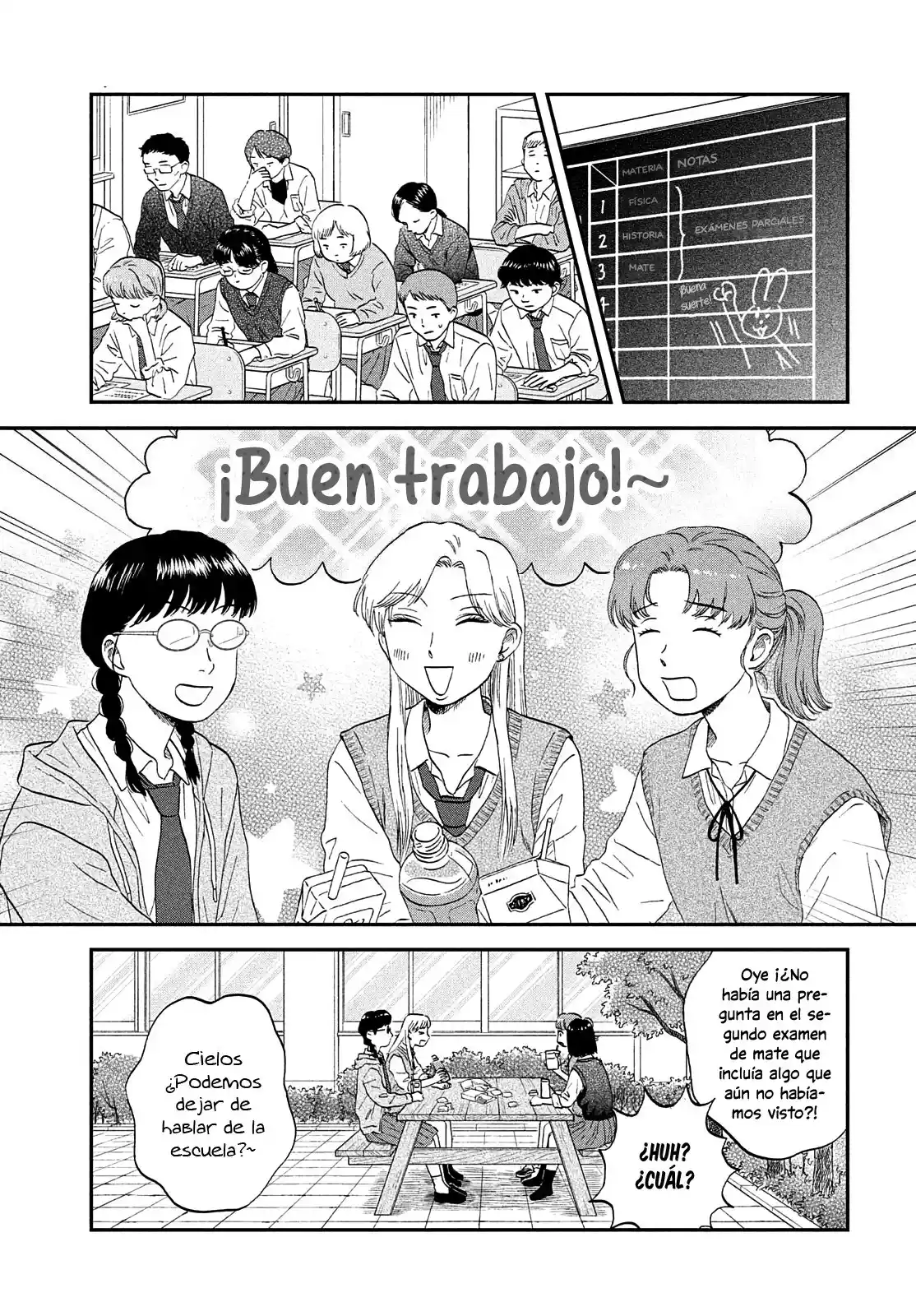 manga-img