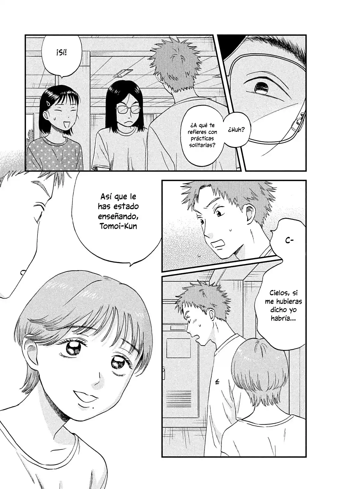manga-img