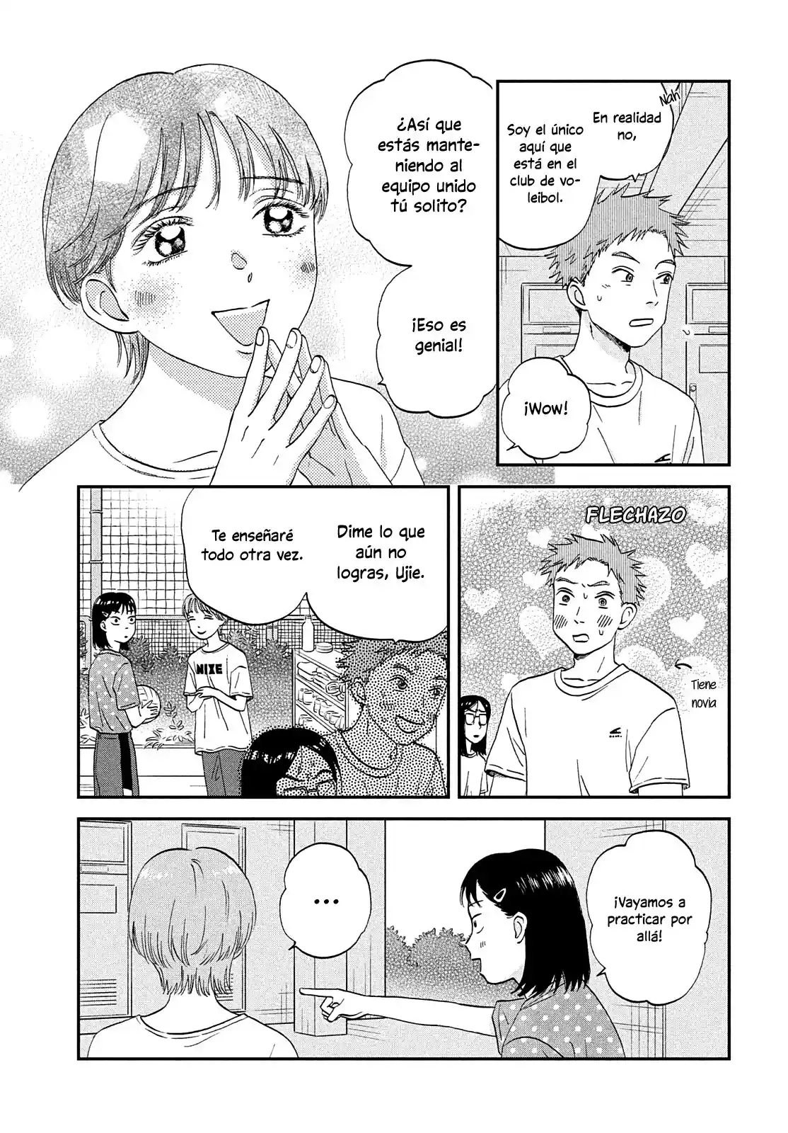 manga-img