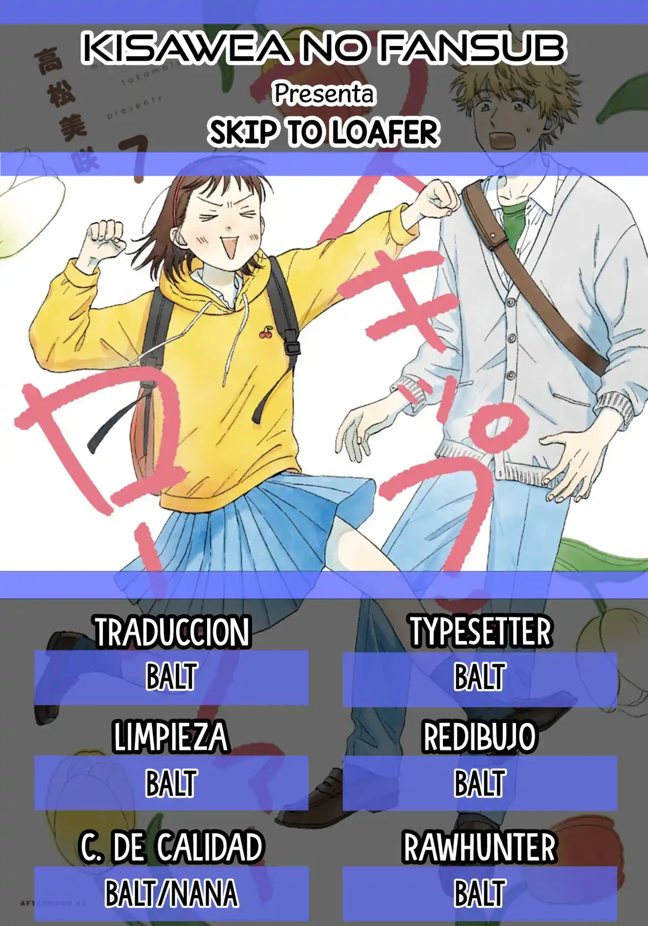 manga-img