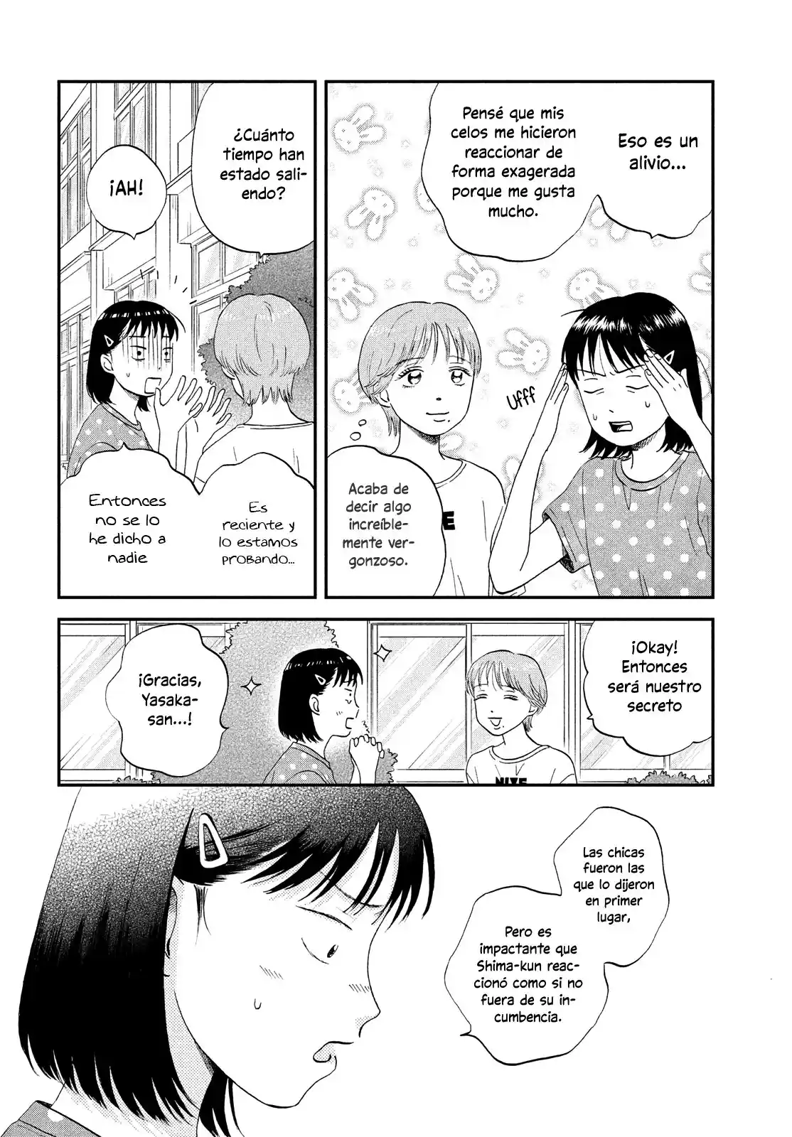manga-img