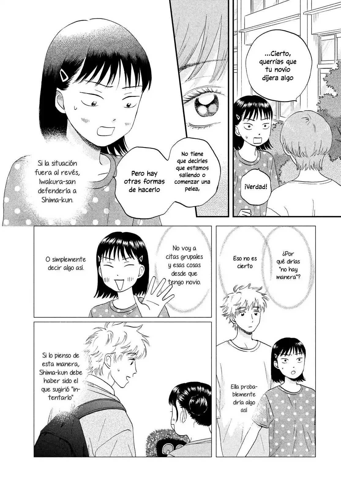 manga-img