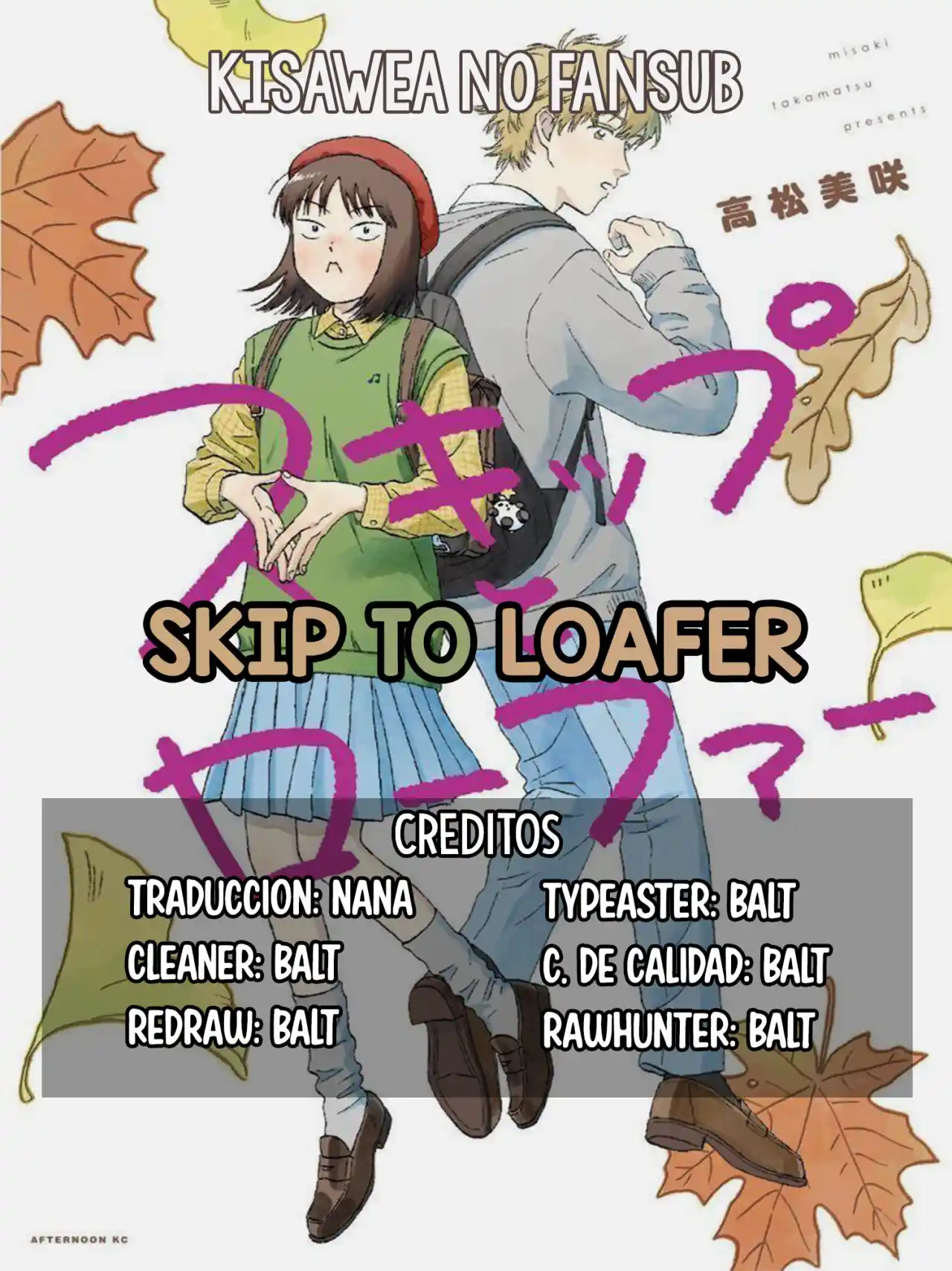 manga-img