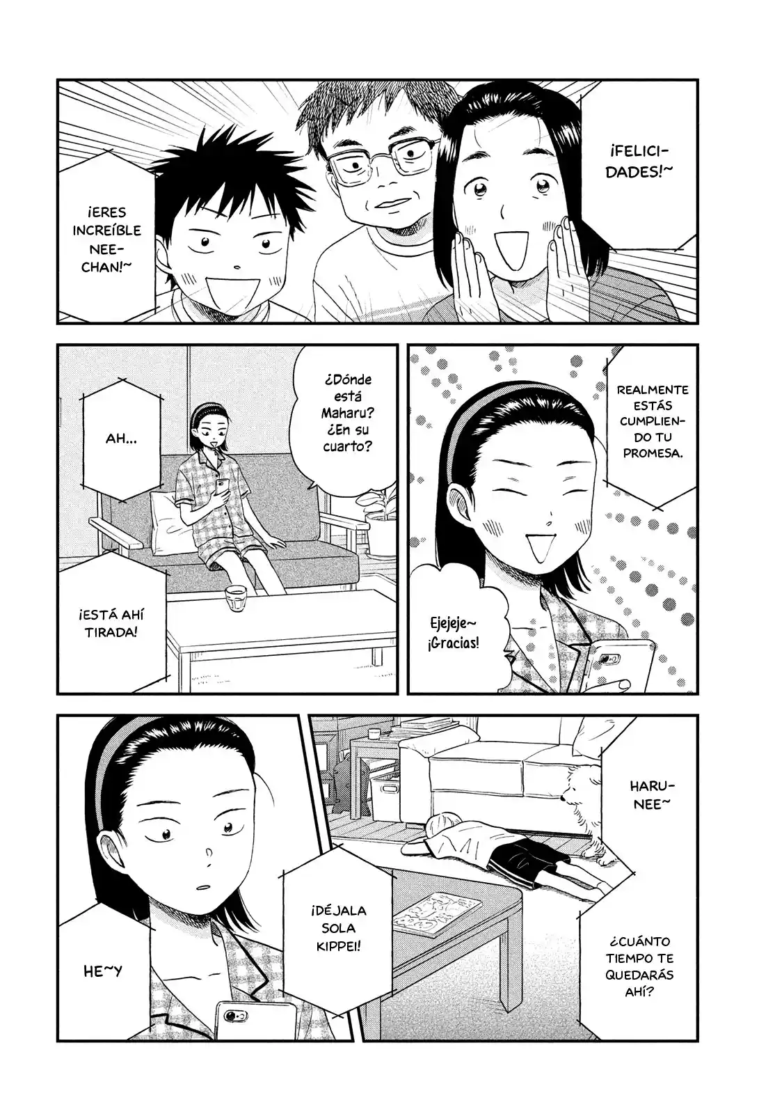 manga-img