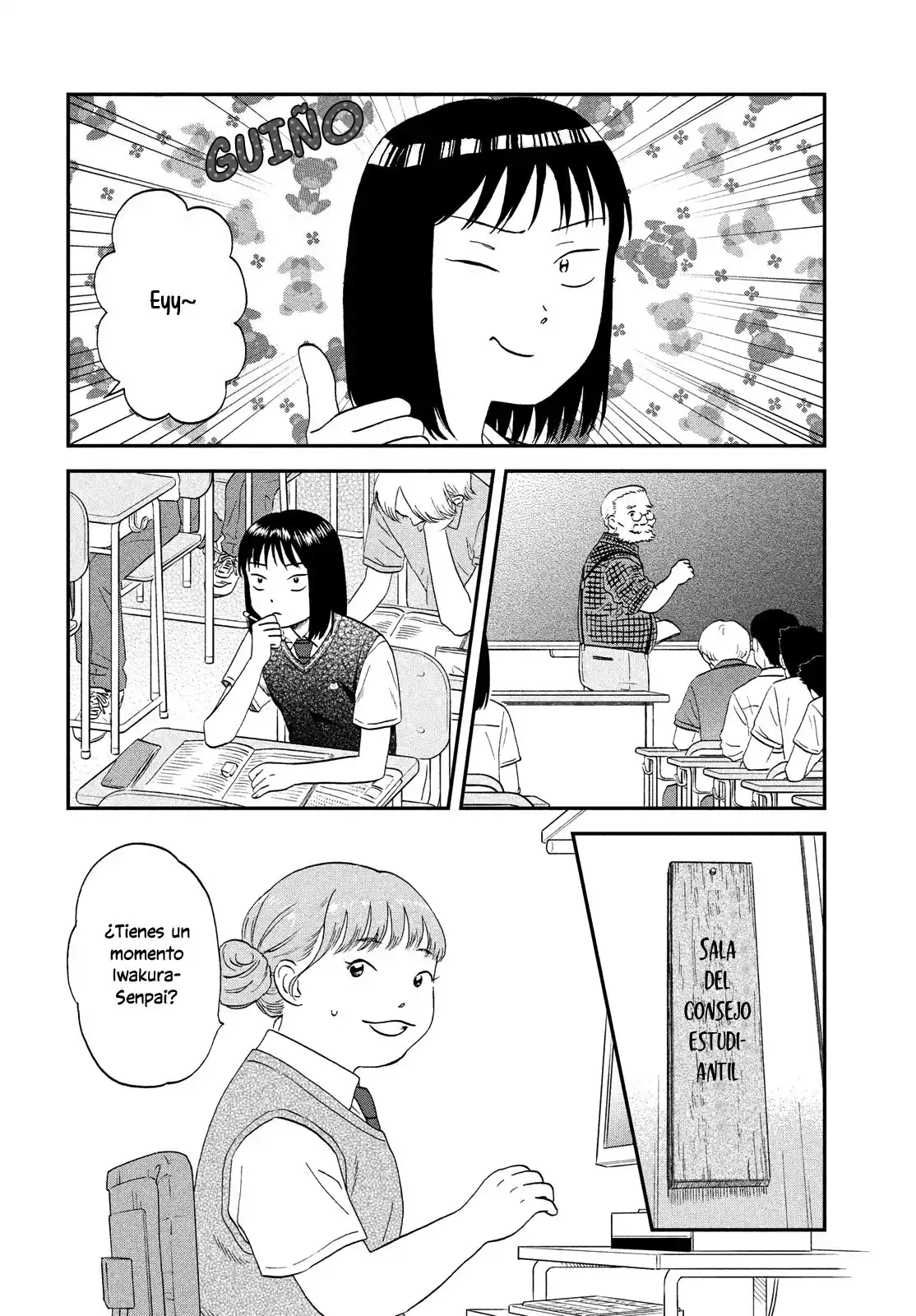 manga-img