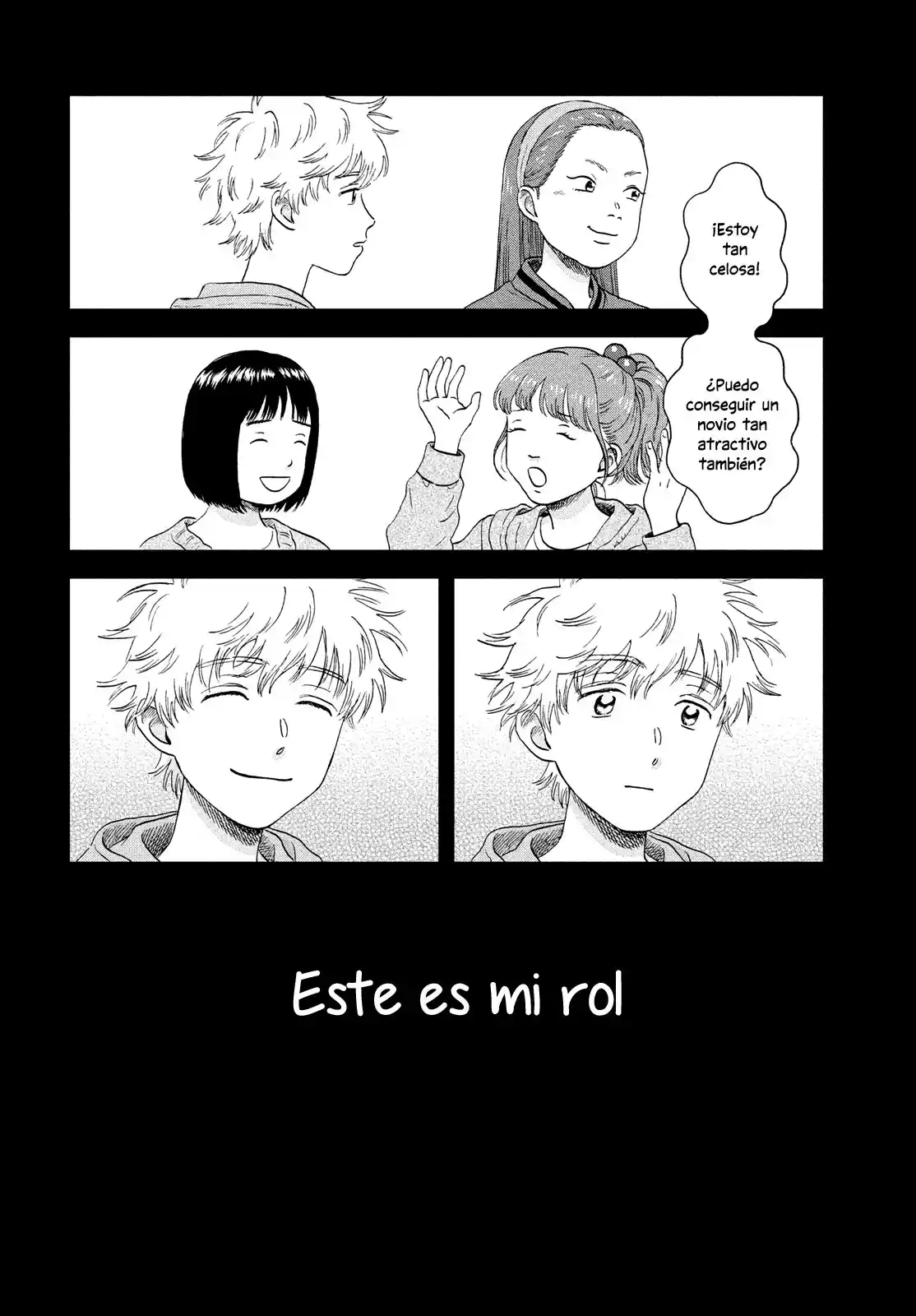 manga-img