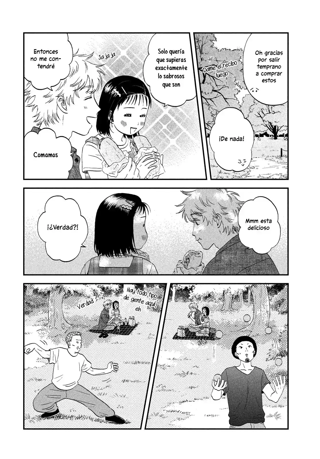 manga-img