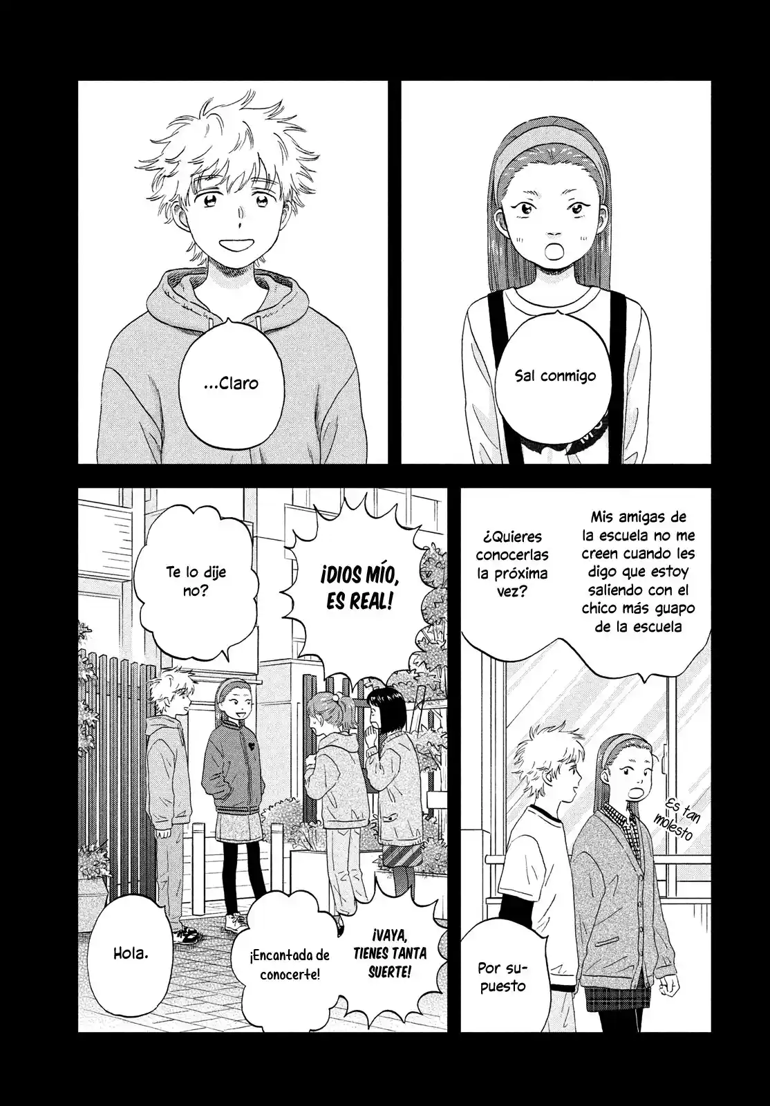 manga-img