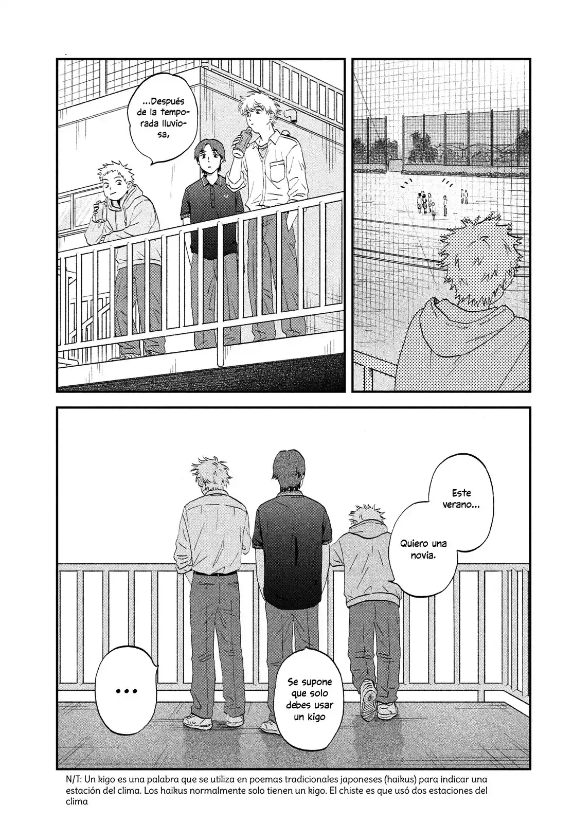 manga-img