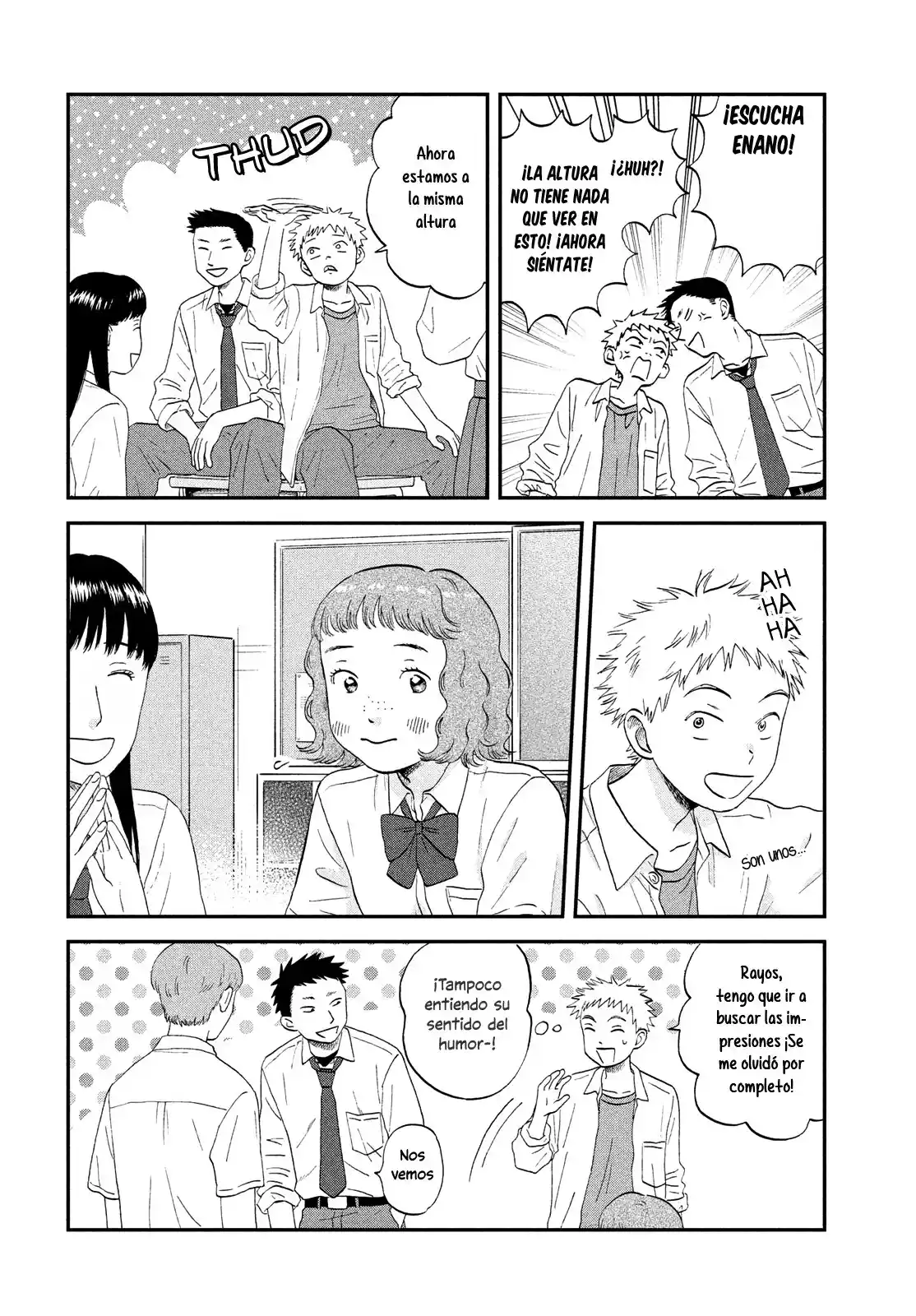 manga-img