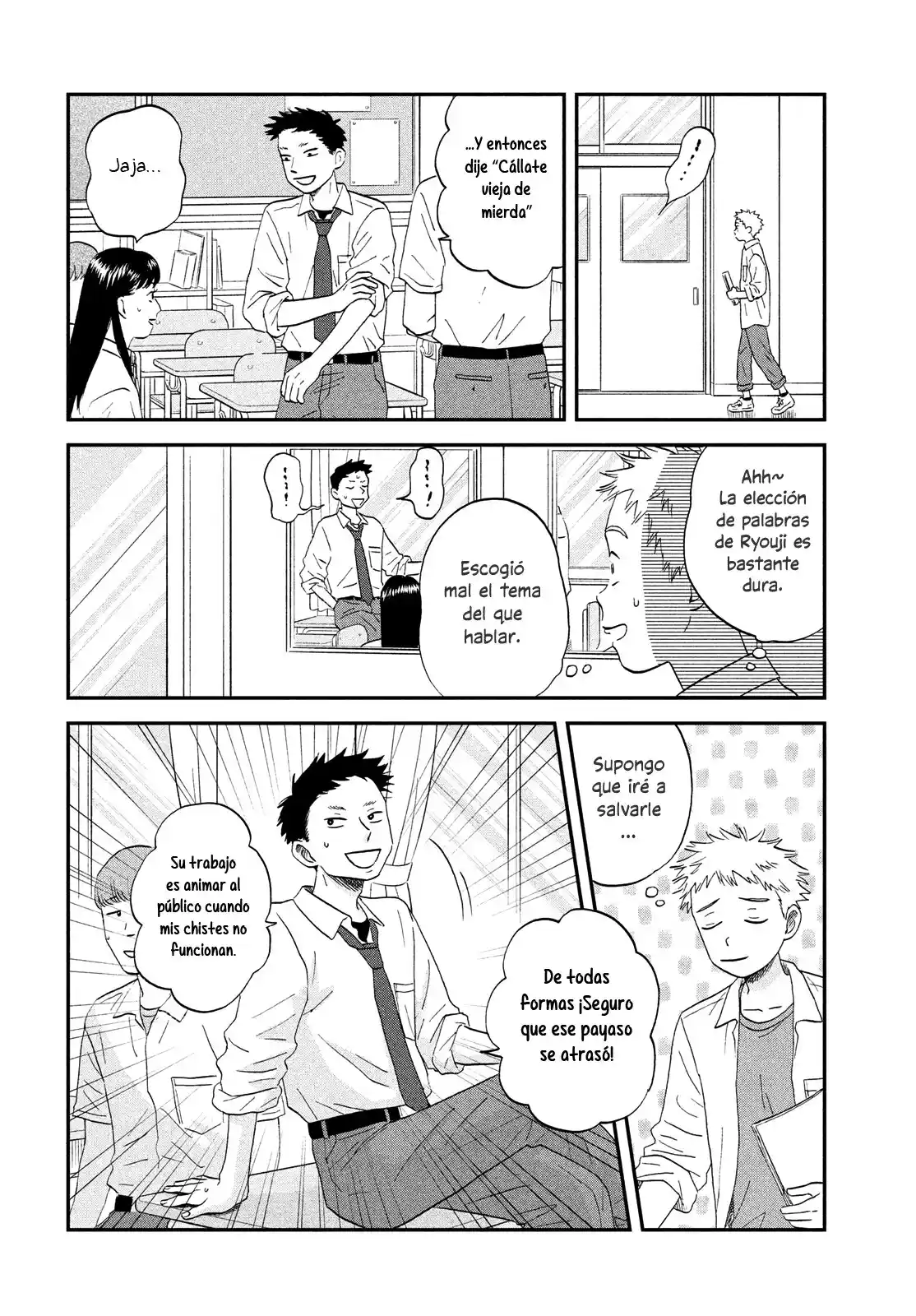 manga-img