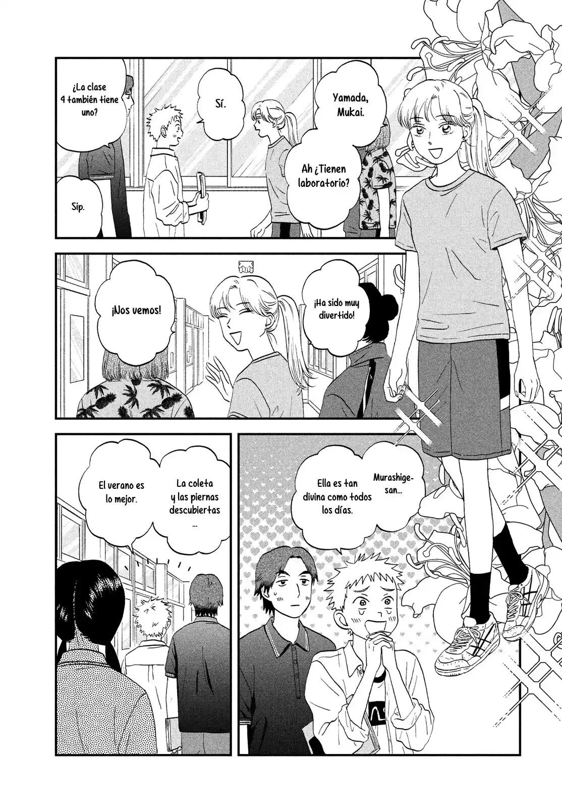 manga-img
