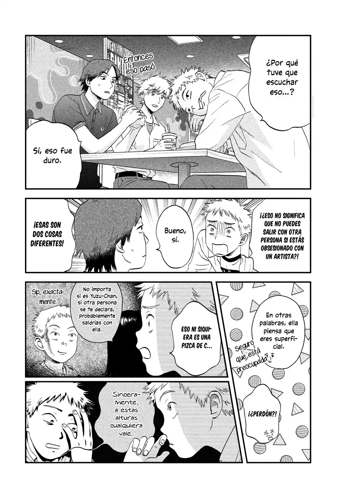 manga-img