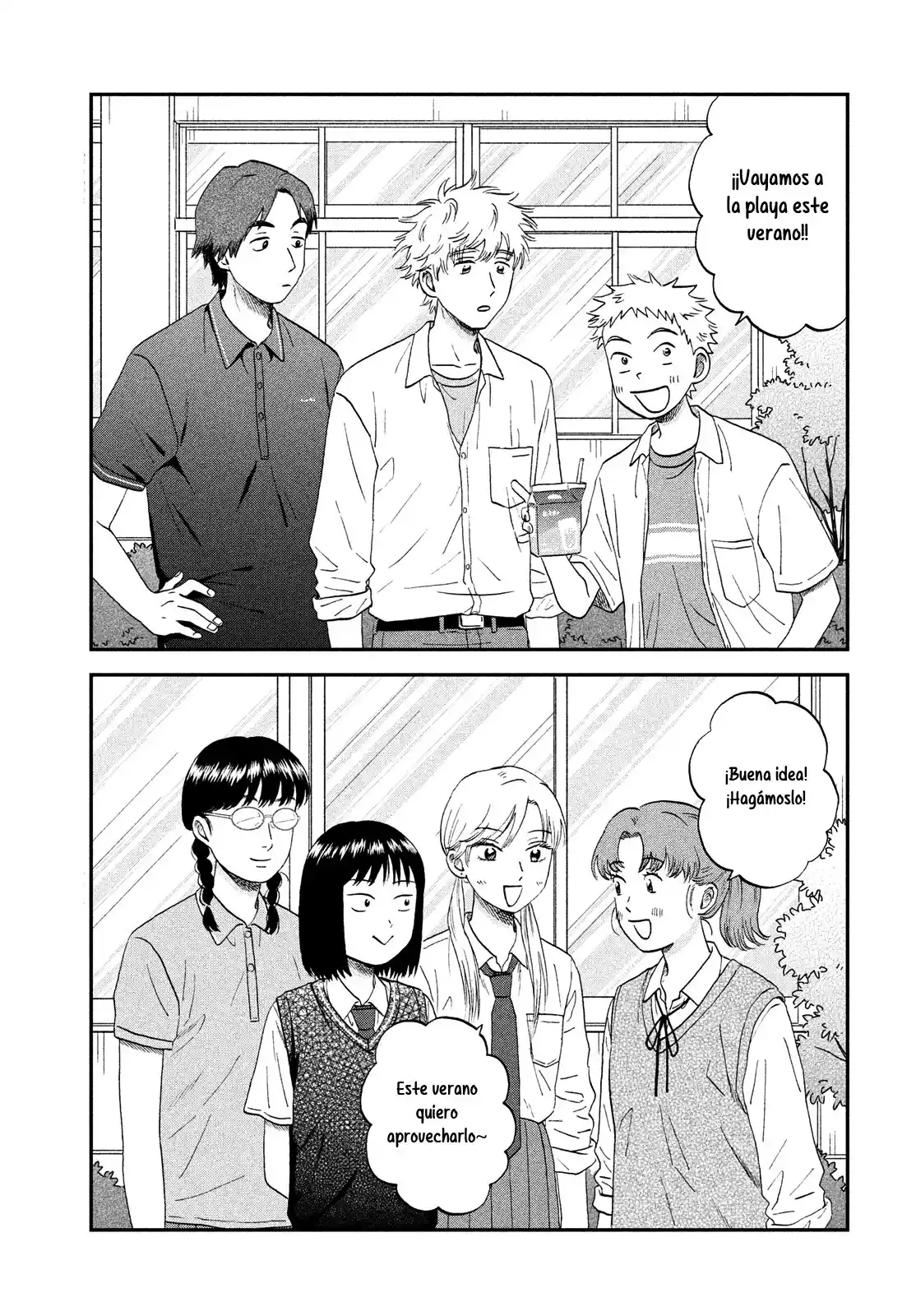manga-img