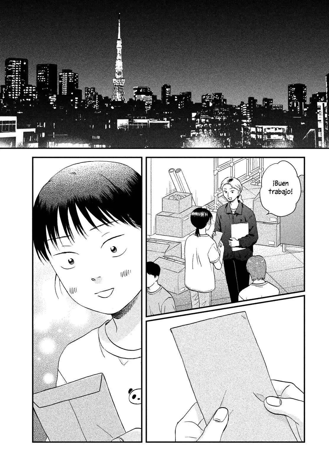 manga-img