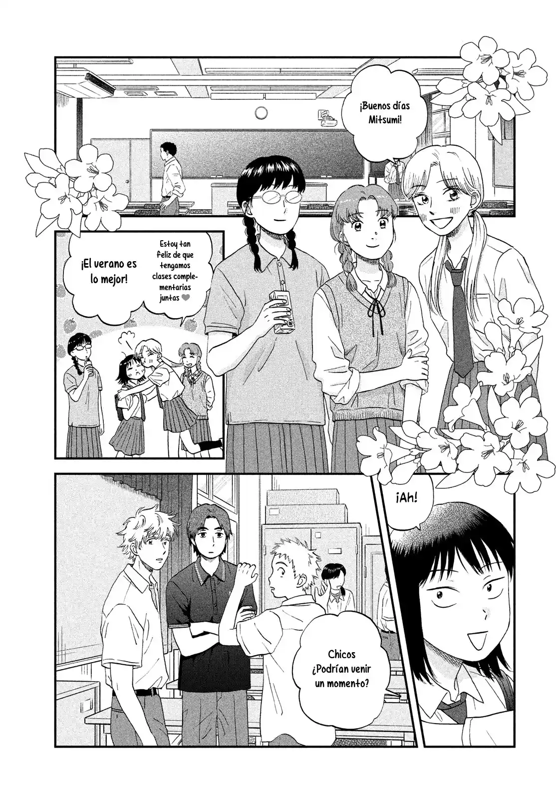 manga-img
