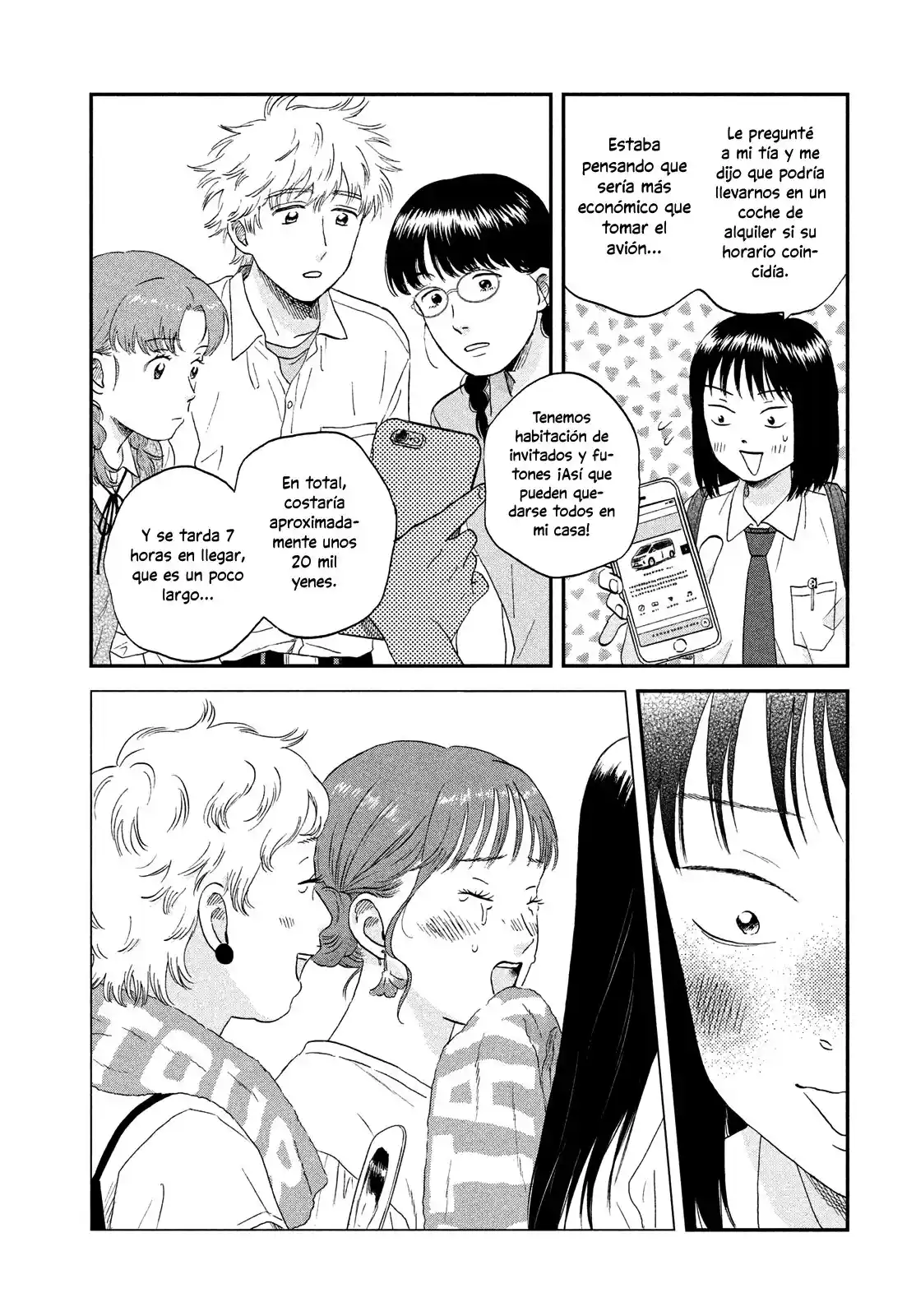 manga-img