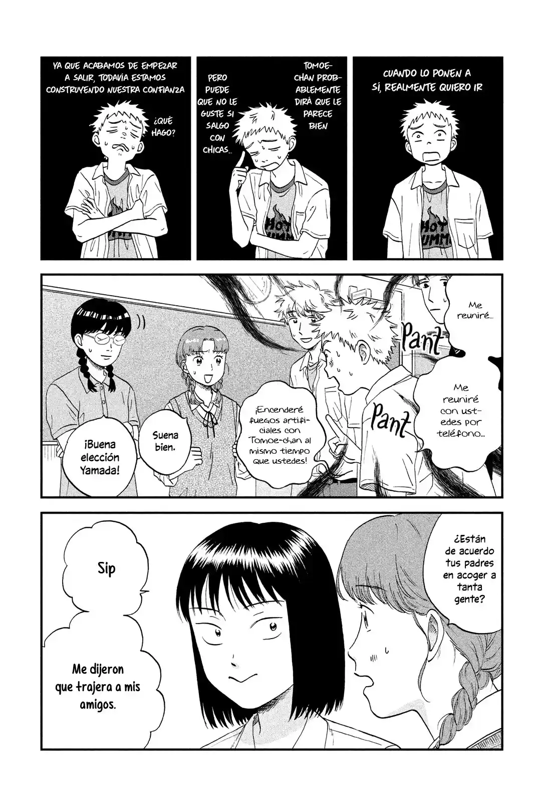 manga-img