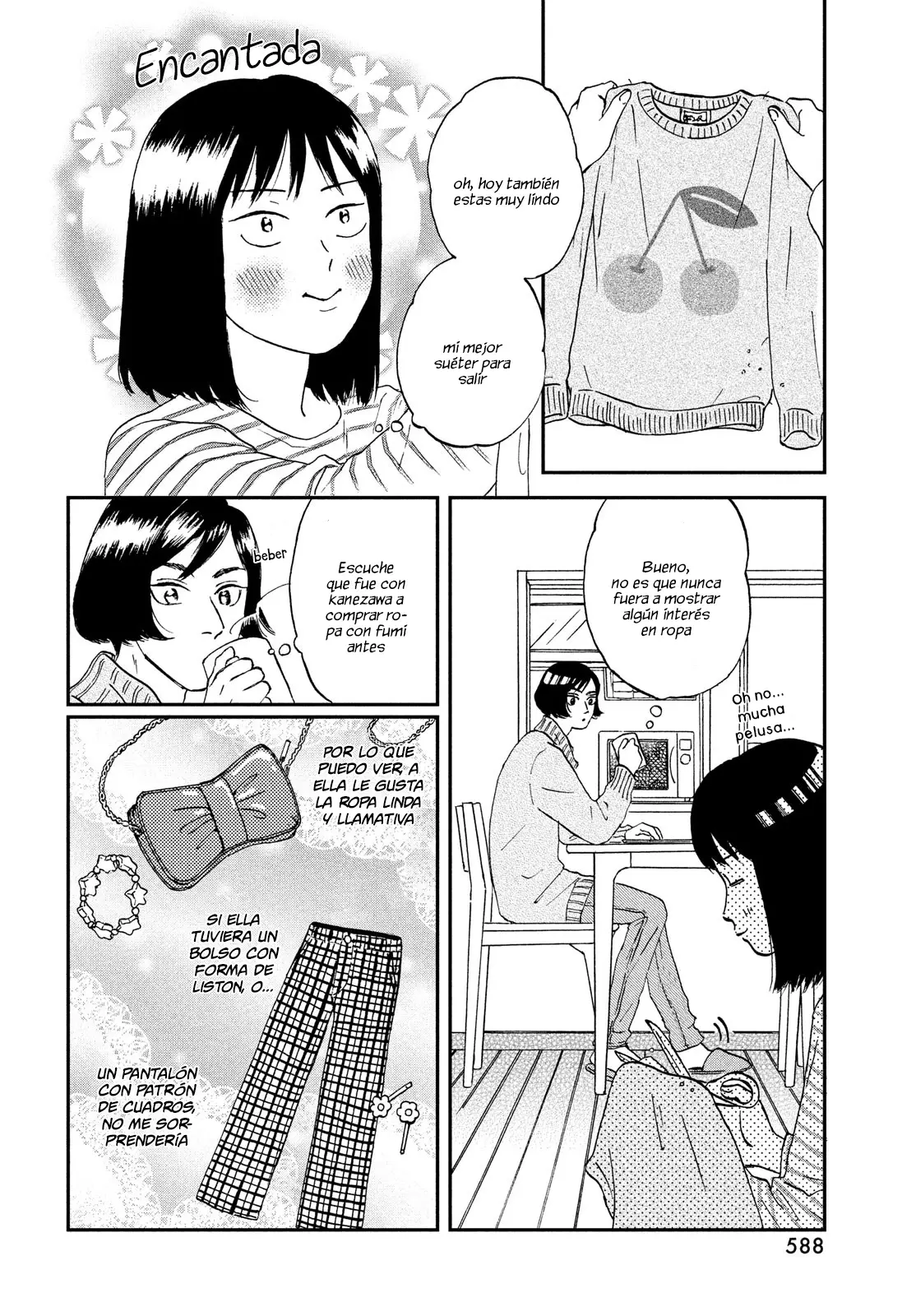 manga-img