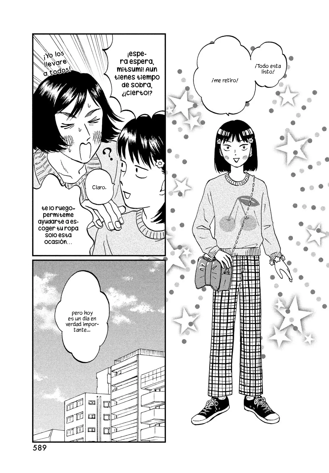 manga-img