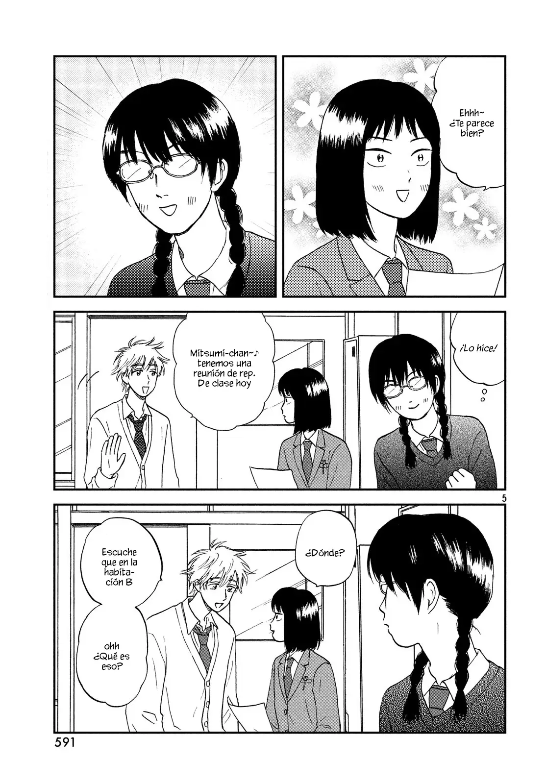 manga-img