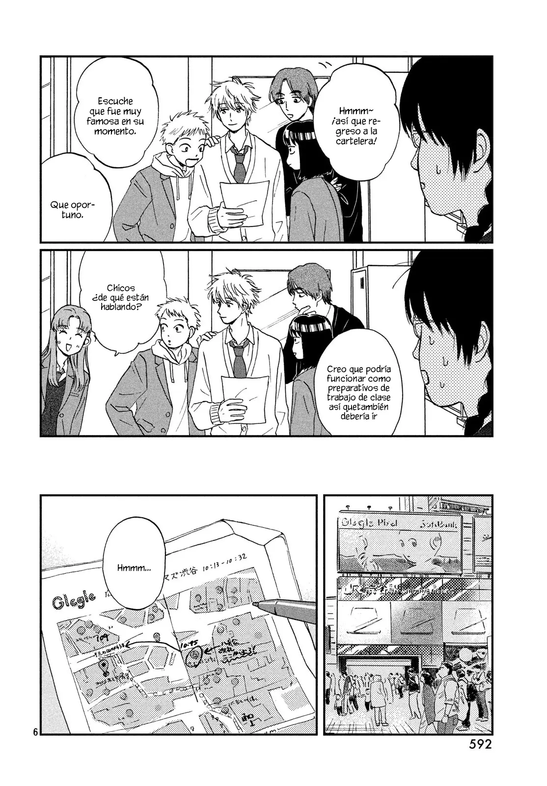 manga-img