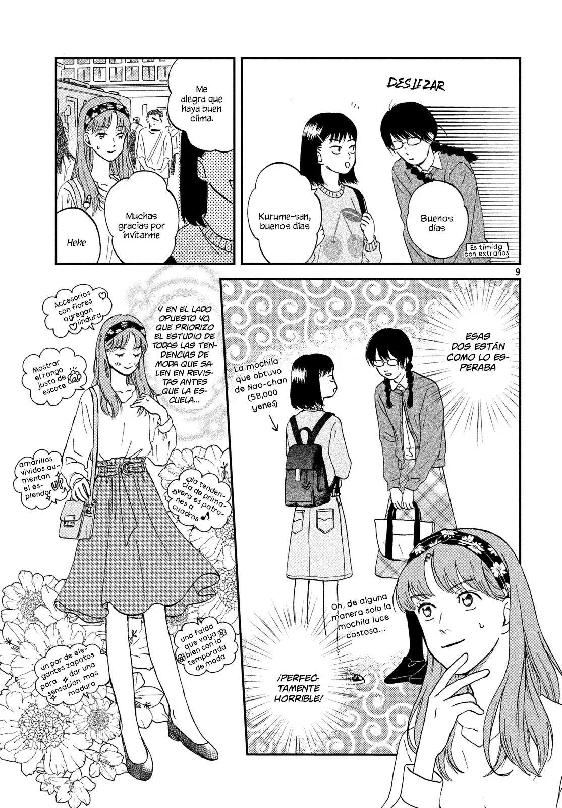 manga-img