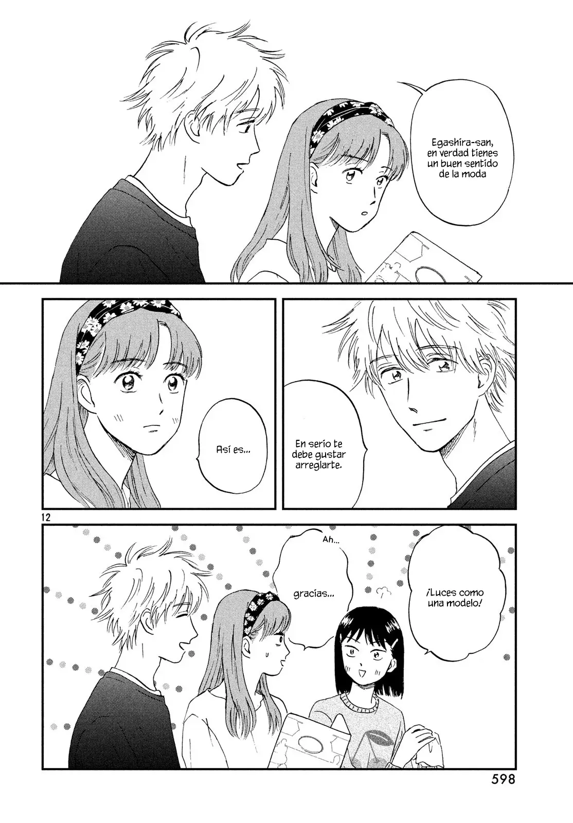 manga-img