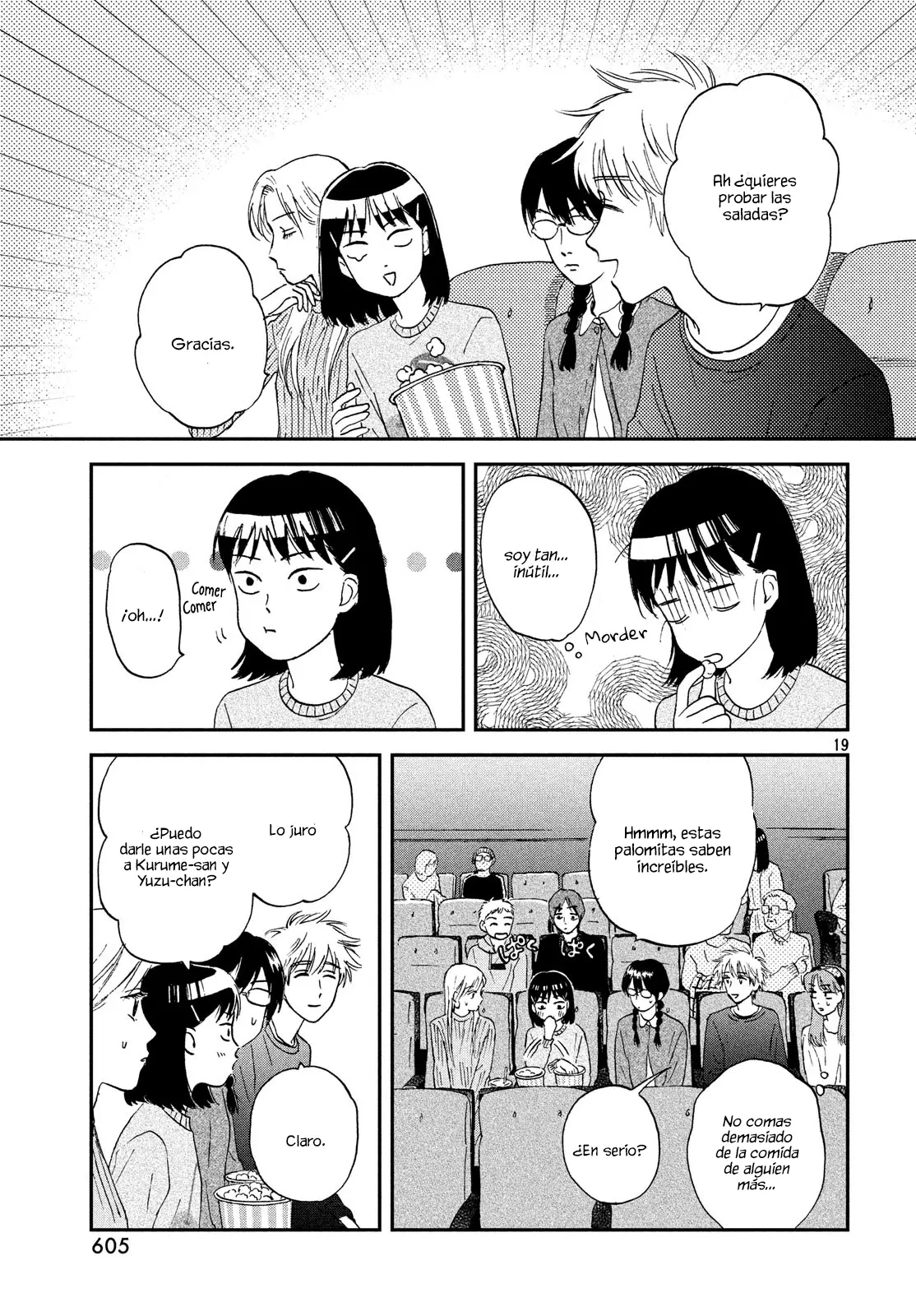 manga-img