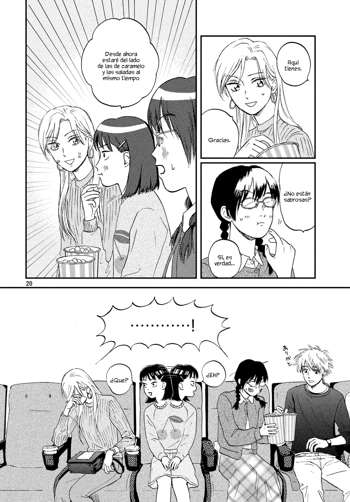 manga-img