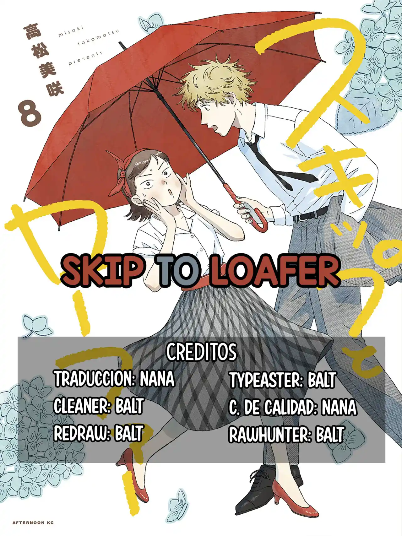 manga-img