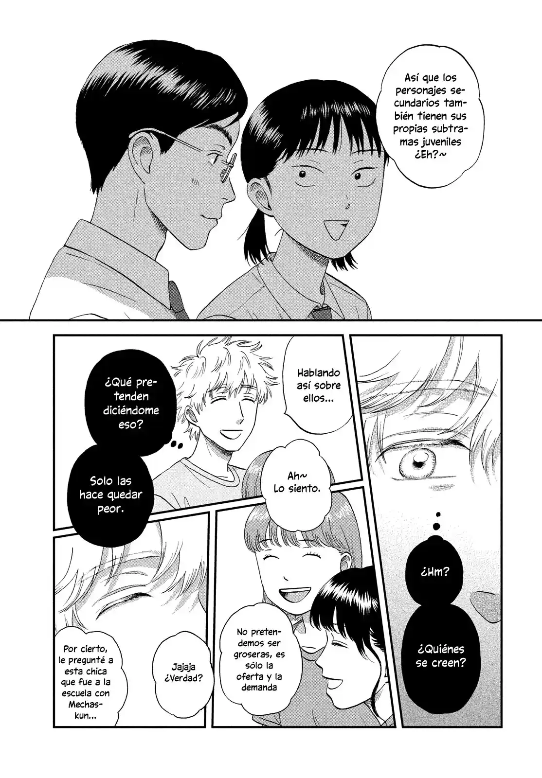manga-img