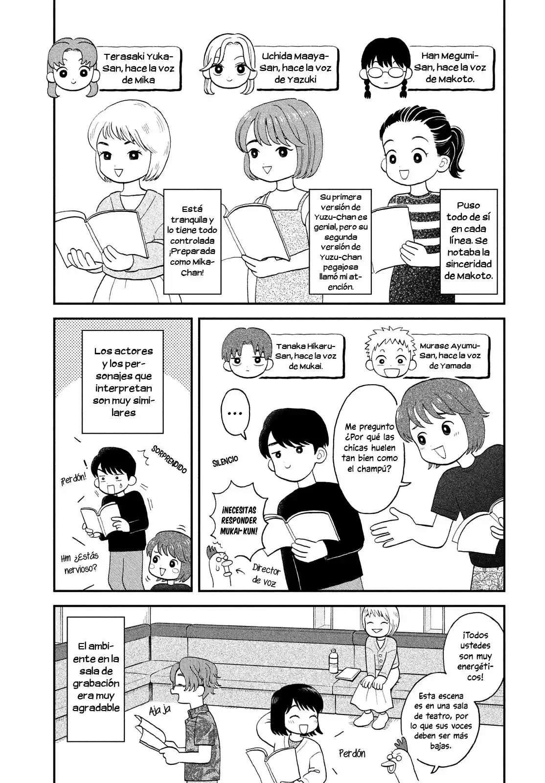 manga-img