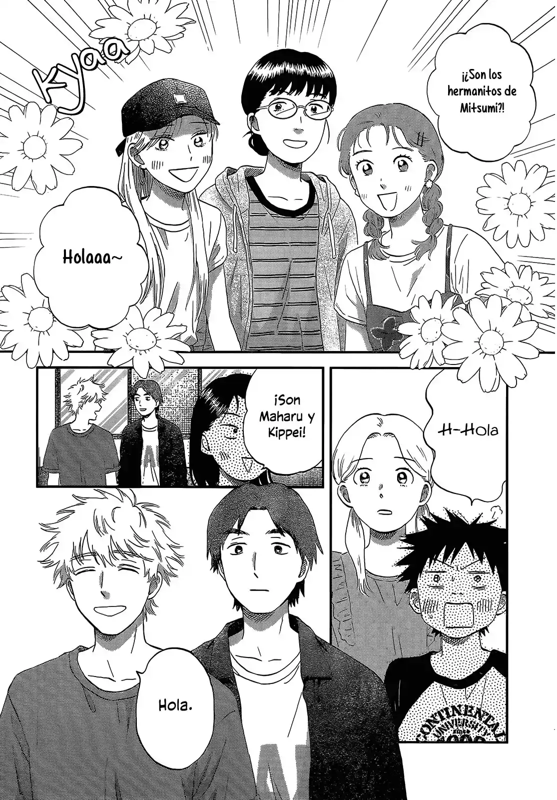 manga-img