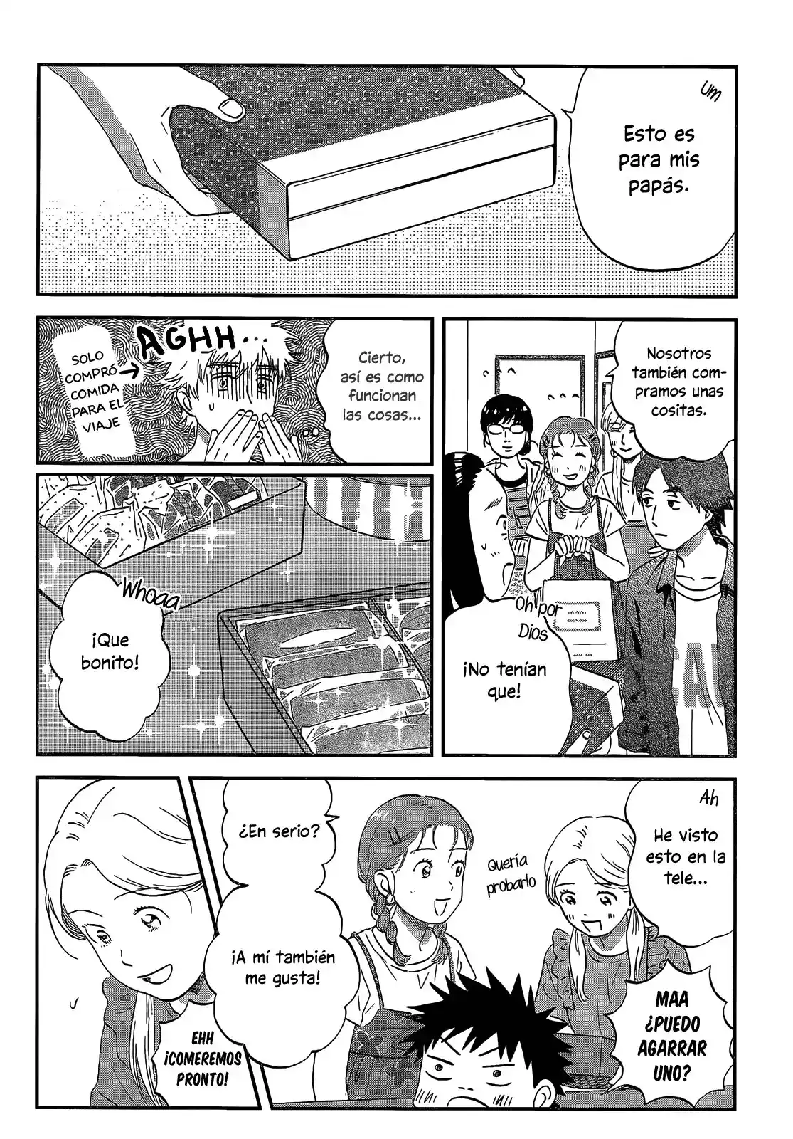 manga-img